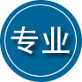 申扎专业道路救援